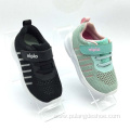 High quality baby sport shoes